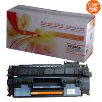 Pimette HP400 M401dn M401dn M401n M425dn M425dn CF280A CF280A CF280A Selenium drum