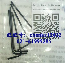 Germany imported hex wrench Imperial 0 028 0 035 0 051 16 bridge adjustment