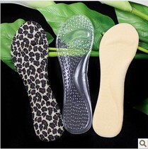 Thickened seven-point pad high heel pad silicone massage insole forefoot pad Foot heart non-slip comfortable summer