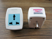 Bull Man Travel Abroad Beauty Mark Conversion Plug American Canada Taiwan Etc With Converters