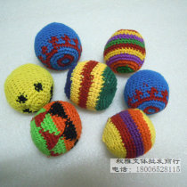 Childrens sandbag wool solid sandbag handmade crochet PVC sandbag ball Kindergarten small sandbag leak-proof