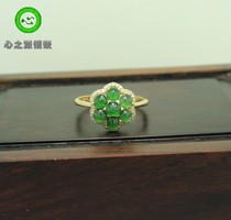 (Xingjia Workshop) Jade Little Egg Face Ring Personality Customized 18K Gold Inlay 102318