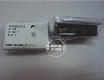 Original Fuji Electromagnetic Contactor Mechanical Interlock SZ-RM(-C)