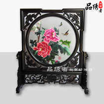 Hunan embroidery boutique peony blossom rich double-sided embroidery living room decoration painting pure hand embroidery Chinese characteristics