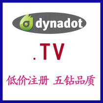 Dynadot.com registrar TV domain name super low price registration formal security cost performance beyond Godaddy