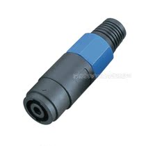 New goods four-core Ohm head mother seat Professional sound box sound plug extension cord docking head