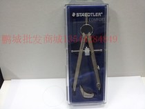 Germany Shide Building 551 01 Student design refined all-steel compass 55101 Comfortable car drawing compass