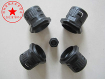 PE hose connector plastic corrugated hose in-line quick connector AD42 5 PG36 M48 × 2 0
