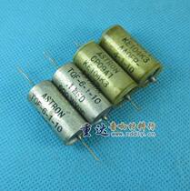 American ASTRON ASTRON antique oil-immersed capacitor 0 1UF400V(2)