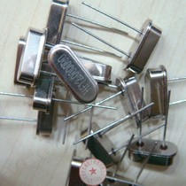 Good quality 12 000000MHz crystal vibration 12MHZ 49S Straight inserted crystal Zhenis 12000MHZ