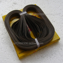 FR-900 1000 type continuous sealing machine high temperature sealing belt without joint belt high temperature guide belt 50 boxes
