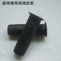 Flexible and comfortable quality PVC makes Kstick with a ground stick with a 32mm sleeve handle