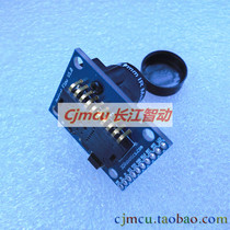 Optical Flow Sensor APM2 5 Detects Horizontal Movement ADNS-3080