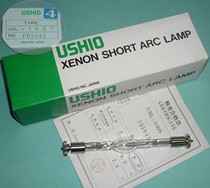 UXL-150S short arc xenon lamp Xenon lamp Original imported excellent SUHIO ultraviolet lamp xenon lamp