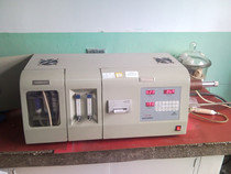 Hydrocarbon analyzer Coal instrument Automatic hydrogen measurement Saves labor efficiency and accurate results