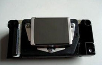 Epson EPSON fifth generation head encryption gold face new nozzle Piezoelectric photo machine special nozzle