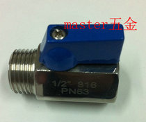 316 stainless steel Benny inner and outer wire ball valve DN15 1 2 〃