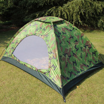 Single door double door camouflage tent outdoor camping mountaineering single camping tent 2 people Ultra Light field tent