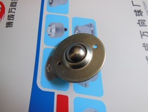 5 8B type universal ball CY-16B Bulls eye bearing conveying ball universal wheel 2-hole steel ball ufo disc ball wheel