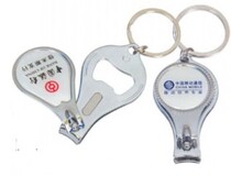 Versatile nail clippers nail clippers nail knife key buckle with bottle opener small gift customizable advertising logo