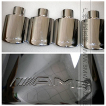 BENZ BENZ C- Class E-Class modified Special AMG style tail trim tube tail mouth single installation