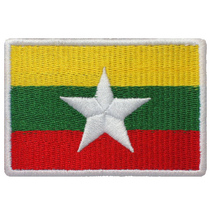 Embroidery Micro Chapter Backpack Patch Square Sign Myanmar Flag Tactical Morale Badge Team Exclusive LOGO Customizable