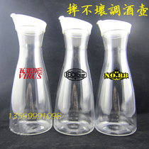 Bar Wine Distributor ACRYLIC Clay Pot Blend Wine Jug Fruit Jug Fruit Juice Pot PC Big Zapot KTV Sub Wine Pot