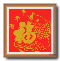 Precision printing *DMC cross stitch kit * year over year (ZGF0885)