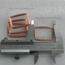 id coil Card reader coil RFID antenna-27*18mm