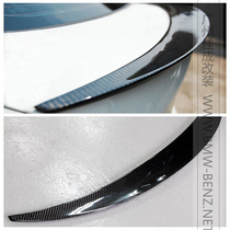 BMW E71 X6 X6M special modified M Performance carbon fiber tail Top Wing