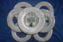 10 square silicone high temperature line with 5KW electromagnetic heating control board Electromagnetic heater Electromagnetic induction heating