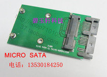 msata mini pci-e ssd ssd to 1 8Micro sata interface adapter card