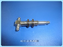 Manipulator Accessories Suction Cup Fittings Suction Cup Columns Suction Cup Seats Mini Fittings AB