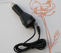 E-Route T7 P70 Youlute S19 car charger small round head DC2 5 interface