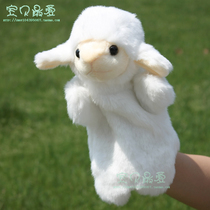 Small Sheep Hand Puppet Children Gloves Plush Animal Toy Nursery School Early Stage Performance Storytelling Props