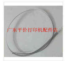 Canon IP3680 4680 4760 4760 4800 4800 4980 4980 IX6580 6500 grating strip coding strips