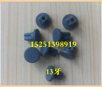13 Freeze-dried tetrabutyl Butyl Rubber Sepenicillin Bottle Cork Vaccine Bottle Butyl Rubber Stopper Rubber Stopper Grey Rubber Stopper