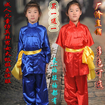 Simulation Silk Tai Chi practice Gongfu Martial Costume collective performance to serve blue male and female children