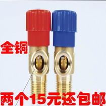 Yichen Corner Valve Universal Total Copper Hot And Cold Triangle Valve Copper Water Valve Fast Open 4 Water Stop Valve Full Copper Valve Core