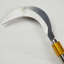 Water grass knife Crescent sickle Portable small sickle Fishing mowing knife Fishing tackle Fishing tackle Fishing accessories 8mm screws