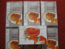 Brand new undismantled (genuine tape) romantic dance floor international standard dance music 1990 good product