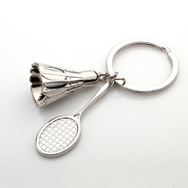 Badminton pendant badminton keychain couple key chain metal badminton key chain key ring