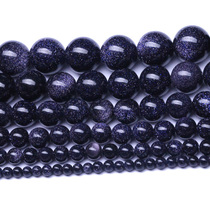 Special Price natural blue sand amethyst sand edge this life couple blue sand stone loose beads