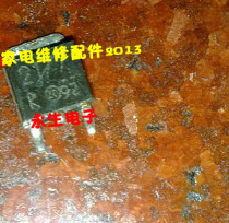 2SK2177 K2177 TO252 patch transistor field effect tube integrated circuit electronic module chip