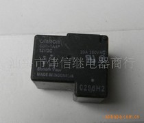 Supply Omron Relay G8P-1A4P 12VDC four-pin 30A