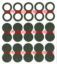 18650 General Lithium Battery Two Hollow Barley Paper Face Pad Adhesive Backed Highland Barley Paper High Temperature Insulating Gasket