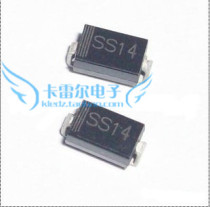 New SS14 Schottky Diode 40V SMA SMD 1N5819 IN5819 1000=30 yuan