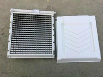 Ice maker evaporator ice tray specification 17X18 horizontal 18 vertical 17 including water spray pipe stall water plate bracket