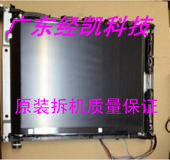 HP hp251 276 1525 1515 Canon 7100 transfer belt transfer film transfer Transfer Kit