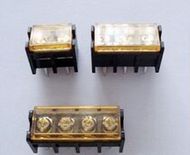Barrier type terminal blocks HB9500 covered 2P 3P 4P 5P 6P 7P 8P 9P 10P 11P